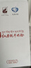 紅原牦牛奶粉500g盒裝高原特產(chǎn)有機高鈣無(wú)蔗糖純牦牛乳成人中老年奶粉 曬單實(shí)拍圖