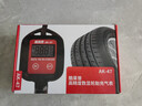 酷萊普高精度數顯胎壓表 汽車(chē)輪胎氣壓表胎壓計充氣表可放氣 AK-47 曬單實(shí)拍圖