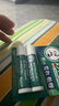 曼秀雷敦（Mentholatum）潤唇膏修護唇炎潤唇膏男女士滋潤保濕防干裂脫皮無(wú)色薄荷味日本 唇膏4g*2支 曬單實(shí)拍圖