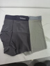 貓人男士?jì)妊澞斜z無(wú)痕涼感10A蟲(chóng)草抑菌透氣褲衩大碼男生平角短褲頭 黑色+鉑灰+灰藍 10A抑菌冰絲 3條 XL （建議120斤-140斤） 曬單實(shí)拍圖