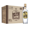 五糧液股份尖莊高光50度濃香型白酒500ml12瓶原箱優(yōu)級新老隨機 曬單實(shí)拍圖