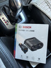 博世（BOSCH）PS500車(chē)載充電器點(diǎn)煙器電源一拖二三多功能USB快充 12/24V 曬單實(shí)拍圖