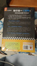 知行合一王陽(yáng)明大全集（套裝共3冊）（全面解讀知行合一理念的經(jīng)典全集） 曬單實(shí)拍圖
