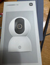 小米智能攝像機 3 3K家用云臺攝像頭500萬(wàn)像素室內監控器360度無(wú)死角帶夜視手機遠程嬰兒寵物 曬單實(shí)拍圖