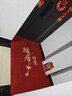 布迪思喜慶地墊門(mén)墊紅色家用防滑入戶(hù)玄關(guān)門(mén)口進(jìn)門(mén)蹭土腳墊子戶(hù)外吸水墊 喜慶吉祥-暖居如意【豎版】 120*160CM【大尺寸滿(mǎn)鋪】 曬單實(shí)拍圖