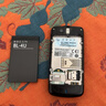 諾基亞（NOKIA）適用BL-4U電池C5-03 E66 5530 5250 8800A 2060 210 3080 1個(gè)電池 曬單實(shí)拍圖