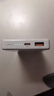 華為【3C認證】可上飛機12000mAh 66W多協(xié)議雙向超級快充移動(dòng)電源充電寶旗艦手機原裝電芯安全可靠白色 曬單實(shí)拍圖