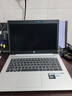 華為/聯(lián)想/小米/華碩/拯救者/惠普/微軟/外星人 二手筆記本電腦 以質(zhì)檢報告為準 惠普 曬單實(shí)拍圖