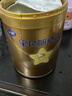 飛鶴星飛帆卓睿嬰兒配方奶粉1段(0-6個(gè)月) 750g  乳鐵蛋白 育兒補貼 曬單實(shí)拍圖