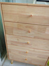 舒歌實(shí)木斗柜五斗柜臥室斗柜床尾柜收納柜儲物柜三斗柜四斗柜抽屜柜子 原木色 五斗柜60x35x96CM 曬單實(shí)拍圖