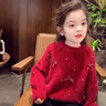 2025圣誕款兒童毛衣加絨加厚過(guò)年款毛衣男童女童百搭款針織打底衫 紅色加絨 130 cm 曬單實(shí)拍圖