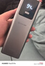 有當3C認證大功率超級閃充充電寶適用華為88Wvivo/iQOO120W超級閃充兩萬(wàn)毫安OPPO蘋(píng)果PD快充移動(dòng)電源 太空灰 適用華為/OPPO/vivo超級閃充全兼容 曬單實(shí)拍圖