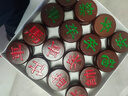 贏(yíng)八中國象棋套裝仿紅木實(shí)木大字棋子兩用圍象棋盤(pán)成人兒童中老年象棋 曬單實(shí)拍圖