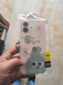 葉余適用蘋(píng)果17手機殼iphone17新款17透明全包防摔感超火17小眾17套16pro女iphone17手機軟殼鏡頭保護 【三只煤球-綠】透明軟殼鏡頭保護 iPhone 17 曬單實(shí)拍圖