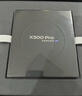 vivo X300 Pro 16GB+512GB 純粹黑 蔡司2億APO超級長(cháng)焦 藍圖影像雙芯 5年持久流暢OriginOS 6 AI手機 曬單實(shí)拍圖