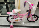 永久（FOREVER）兒童自行車(chē)6-10歲男女寶寶款腳踏車(chē) 公主粉14寸適用身高95-115cm 曬單實(shí)拍圖