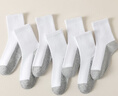 宜而爽【100%棉7A抑菌】?jì)和m子男童女童春夏白色防臭青少年學(xué)生中筒襪 曬單實(shí)拍圖