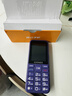 金立（Gionee）老年機4G全網(wǎng)通老年人手機全新款超長(cháng)待機 大字體大聲音大按鍵學(xué)生老人專(zhuān)用備用功能機G510 紫色 曬單實(shí)拍圖