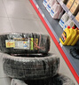 佳通輪胎(Giti)輪胎195/60R15 88H E1 適配 比亞迪F3/花冠/歐諾/伊蘭特 曬單實(shí)拍圖