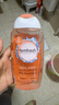 femfresh芳芯洋甘菊女性私處洗液護理液私密日常護理型250ml【臨期清倉】 曬單實(shí)拍圖