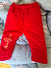 嬰兒套裝棉衣寶寶滿(mǎn)月百天服紅色唐裝新生兒衣服純棉秋冬外出加厚 紅色加厚棉服5件套 66 （建議3-5月） 曬單實(shí)拍圖