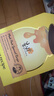 春雨（Papa recipe）經(jīng)典蜂蜜面膜補水保濕倍潤滋養舒緩控油水潤不緊繃護膚品生日禮物 【超值囤貨裝】黃春雨6片*3盒 曬單實(shí)拍圖