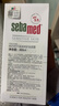 施巴（Sebamed）防干滋潤養護洗發(fā)露400ml保濕護發(fā)舒緩修護德國進(jìn)口【臨期清倉】 曬單實(shí)拍圖