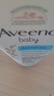 艾惟諾（Aveeno）韓國進(jìn)口兒童面霜四季保濕艾維諾嬰兒身體乳舒緩全身干癢紅 【敏寶適用】多效潤護霜141g*2 曬單實(shí)拍圖