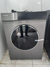 grossag德國烘干機商用9-25公斤大容量滾筒酒店民宿賓館洗浴智能全自動(dòng)床單被套毛巾浴巾家用直排干衣機 20KG灰【2500W速烘+三重除菌螨+觸控大屏】 曬單實(shí)拍圖