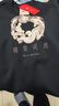 比音勒芬【故宮宮廷文化聯(lián)名】秋季男長(cháng)袖T恤圓領(lǐng)套頭衛衣東方簡(jiǎn)奢中國風(fēng) 07黑 M 曬單實(shí)拍圖