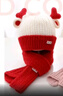 貝娜茜兒童帽子秋冬季寶寶女針織帽圍巾兒童紅色喜慶過(guò)年帽嬰幼兒毛線(xiàn)帽 小鹿角-紅色 帽子+圍巾 3-18個(gè)月（40-48CM） 曬單實(shí)拍圖