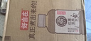 元氣森林好自在 紅豆薏米水 元氣自在水 飲料整箱植物茶飲品 送禮年貨 紅豆薏米水500mL*12瓶 曬單實(shí)拍圖