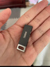 ThinkPad聯(lián)想ThinkBook 16GB USB2.0 U盤(pán) 電腦u盤(pán)辦公學(xué)習商務(wù)多功能大容量?jì)?yōu)盤(pán)車(chē)載U盤(pán)TSU10 曬單實(shí)拍圖