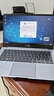 長(cháng)城國產(chǎn)化信創(chuàng  )筆記本 CN140A2飛騰D2000/16G/512G/2G/14吋/無(wú)WiFi無(wú)藍牙無(wú)攝像頭試用版麒麟V10國防版 曬單實(shí)拍圖