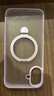 倍思支點(diǎn)殼【自帶支架】適用iphone16plus手機殼蘋(píng)果16plus保護套磁吸支架磨砂防摔MagSafe磁吸充電 曬單實(shí)拍圖