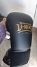 李寧拳擊手套成人散打搏擊泰拳健身男女格斗訓練加厚防護具打沙袋專(zhuān)用 曬單實(shí)拍圖