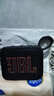 JBL GO4 音樂(lè )金磚四代 藍牙音箱 戶(hù)外便攜 登山旅行 手機電腦音響 低音炮  開(kāi)學(xué)禮物 焦糖黑 曬單實(shí)拍圖