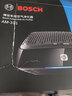 博世（BOSCH）AM101車(chē)載空氣凈化器除甲醛除新車(chē)霧霾煙味異味PM2.5車(chē)內除味 曬單實(shí)拍圖