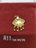周生生黃金吊墜足金男女款健康快樂(lè )生日禮物不含項鏈91005P5.95克 曬單實(shí)拍圖