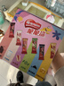 雀巢（Nestle）脆脆鯊混合多口味涂層威化餅干分享禮盒375g送禮禮品團購新年禮物 曬單實(shí)拍圖