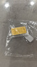 蒂蔻（Tico）生日禮物投資金足金Au999.9生日快樂(lè )金條黃金投資金磚收藏理財 曬單實(shí)拍圖