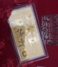 中國珠寶公主請開(kāi)心黃金鈔1g金片投資金足金條收藏儲值生日禮物 公主請開(kāi)心金鈔1g 【一物一證+品牌禮盒】 曬單實(shí)拍圖