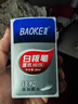 寶克（BAOKE）寶克 BAOKE NO170 白板筆墨水 白板筆專(zhuān)用墨水 黑色 36ml 曬單實(shí)拍圖