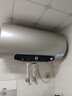 海爾（Haier）國家補貼電熱水器80升 JT3 金剛無(wú)縫膽 3300W變頻節能速熱 終身免換鎂棒 一級能效家用儲水式 曬單實(shí)拍圖
