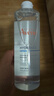 雅漾（Avene）恒潤柔膚保濕水400ML 敏肌補水舒緩大保水爽膚水干皮護膚品男女 曬單實(shí)拍圖