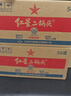 紅星二鍋頭 綠瓶小二 清香型白酒口糧酒 紅星升級甜潤二鍋頭 節日送禮 56度 100mL 24瓶 整箱裝 曬單實(shí)拍圖