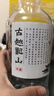 古越龍山 中央庫藏十年 半干型 紹興黃酒 680ml*6 整箱 無(wú)焦糖色 年貨送禮 曬單實(shí)拍圖