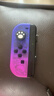 穎果適用于任天堂switch手柄joycon紅藍ns手柄oled體感震動(dòng)游戲無(wú)線(xiàn)藍牙左右分體手柄王國之淚白色原裝 【正品】噴射3-六軸體感/震動(dòng)/NFC/健身環(huán)版 曬單實(shí)拍圖