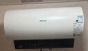 海信（Hisense）3200W一級能效速熱免換鎂棒8倍增容60升家用電熱水器C301i京東自營(yíng)上門(mén)安裝以舊換新國家補貼15% 曬單實(shí)拍圖