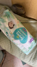 幫寶適清新幫紙尿褲超薄干爽透氣幫寶適拉拉褲尿布 M50拉拉褲 曬單實(shí)拍圖
